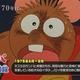 Illustration for article titled When CG Animation Goes Wrong and Boring